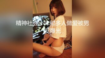 [MP4/ 639M] 健身小骚货找牛郎！两男一女激情大战！大黑屌轮流吃，坐在桌子上一顿操，骑乘位肥臀猛坐