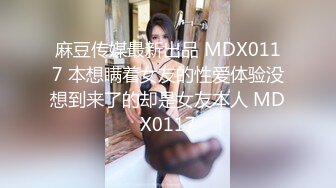 00后女友来我家让我后入她