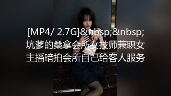 商场女厕蹲守珠宝店的黑丝高跟美女3肥美的黑鲍鱼 (2)