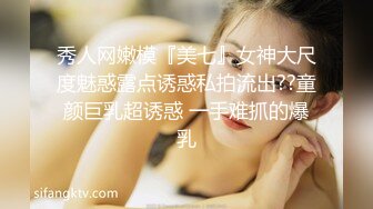 [原創錄制](sex)20240125_泛黑的水蜜桃子