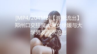 onlyfans 巴西淫女【reed cht】 喜欢被巨屌啪啪 和 爆艹菊花 深喉口交 和闺蜜一起侍奉男友【100 V】 (149)