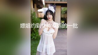 NHAV-031约炮清纯性感小少妇