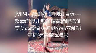 严利娅 性感网红情人裙 性感浅灰色蕾丝内衣 妩媚婀娜多姿娇躯媚态别样动人[75P/734M]