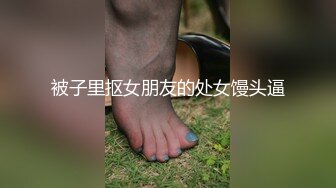 把步行街某商场柜台小姐姐️调教成听话奴隶