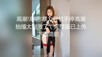 長相甜美騷貨趁男友不在秒硬外賣小哥 大量內射