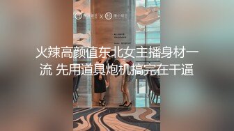 情趣情侣「bibigo_couple」OF性爱揭秘私拍 丝袜高跟、超顶美臀、魅惑口舌 (7)