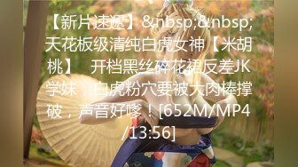 无水印[MP4/202M]12/31 网红姐姐上门服务紧身运动裤抱起美腿插入娇嫩小骚逼VIP1196