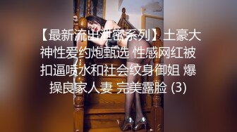 骚母狗老婆给情夫舔鸡巴