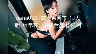 特写后入黑丝淫女骚比水声噗嗤不断