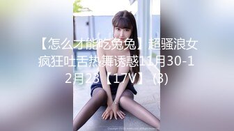 套路直播子琳s红绿灯美足合集【11V】 (1)