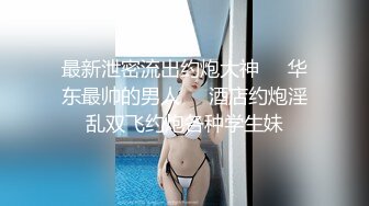 齐齐哈尔老娘们