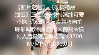 [MP4/ 1.75G] 酒店高清偷拍 对着女友BB打飞机的哥们后续不顾女友反对扑倒就插入内射事后被妹子踹几脚