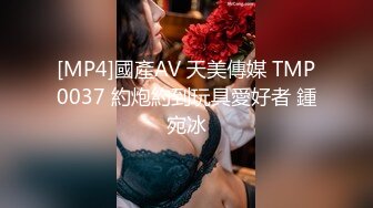 极品少妇换妻NTR湖南夫妻第一次换妻，为了打消尴尬老婆拉着老婆先来一次舌吻舔穴缓解尴尬！