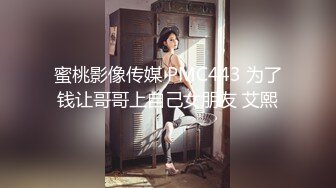 清纯校花【实习小妹】全裸沐浴~调情~道具自慰~被大叔狂干【25V】 (16)