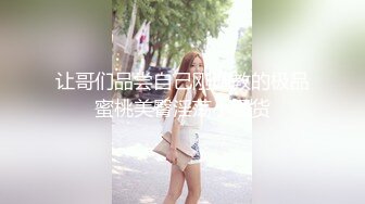 【AI换脸视频】赵丽颖 身穿性感和服直播自慰