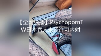 【AI换脸视频】刘亦菲 老公无法满足自己