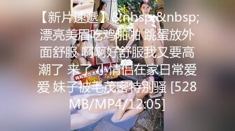 [MP4]黄发上门00后乖巧可爱脱光肆意抠穴啪啪