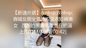 STP14387 极品白虎[萌萌]国庆假期与肌肉猛男酒店开房约炮无套3p被暴肏内射