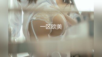 TZ-078-01.我的机器人女友.上篇.麻豆传媒映画原创伙伴兔子先生