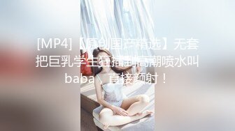 万元定制快手已永久封停 47万粉欧美范爆乳肥臀御姐【玉兔兔】露点骚舞全裸紫薇完整全套1