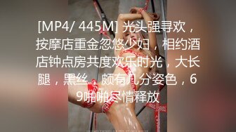 STP24000 邻家妹妹型甜美大奶兼职美女 看美女奶子挺大&nbsp;&nbsp;迫不及待撩起内衣揉捏&nbsp;&nbsp;吸吮舔屌后入奶子晃动&nbsp;&nbsp;操的妹子一直喊不要