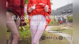 渣男劈腿女友之女友的复仇