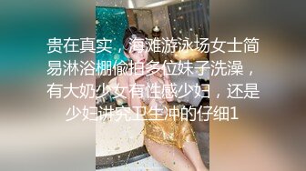 酒店找了个小姐姐