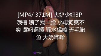 清纯双马尾学生妹 娇小身材搭配巨乳真让人欲罢不能，疯狂抽插哭腔叫床中灌满嫩穴，青春肉体紧实饱满 活力四射1