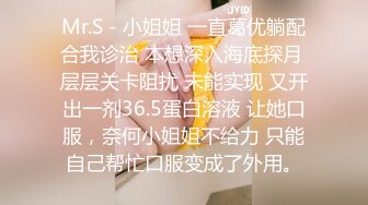 40岁已婚丰满熟女