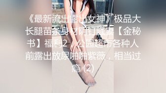 禁慾十二日暴射三發！台灣第一女優吳夢夢最新作！官网