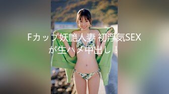 萝莉社 lls-212 俄罗斯女神肉体支付修理工费用