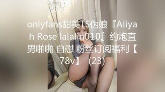 [MP4/ 827M]&nbsp;&nbsp;巨乳美少妇，经常出去玩要约到1000个男人 滴蜡卖力交 大屁股无套骑乘喜欢谈性经历