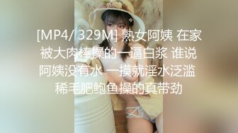 【极品稀缺❤️破_解摄_像头】大肚男花样后入娇妻 疯狂骑乘 顶操内射骚逼白浆流出 多姿势肆意啪啪 高清1080P版