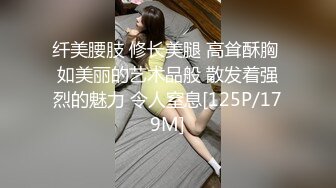 网红女神道具自慰，翘起美臀玻璃杯后入，深插到底，抚摸小穴揉搓