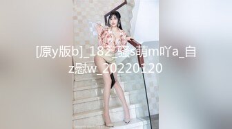 【新片速遞】大冷天约年轻嫩嫩美女到酒店穿上黑丝性感睡衣舔吸鸡巴抽插操穴很性福啊 躺着让妹子起伏呻吟 屁股又圆又翘【水印】[2.77G/MP4/01:04:46]