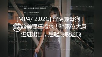 剛生完寶寶的爆乳美嬌妻和老公婚床上啪啪,床頭墻上還掛著結婚照