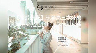 《最新重磅新瓜速吃》韩AF顶流人造极品巨乳肉感大肥臀女神【BJ徐婉】万元定制打炮，吃金主肉棒无套啪啪啪~炸裂