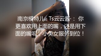 《居家摄像头破解》小伙带着漂亮的女盆友❤️各种姿势啪啪连干两炮