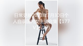 [MP4/505MB]扣扣傳媒 91Fans FSOG109 特殊的家政服務 憨憨