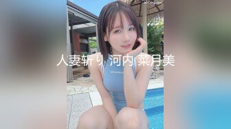 【新片速遞 】&nbsp;&nbsp; 气质眼镜小姐姐！新花样鸭蛋塞穴！性感睡衣热舞，掰开骚穴揉搓阴蒂，鸭蛋塞入拉扯[1.77G/MP4/04:17:36]