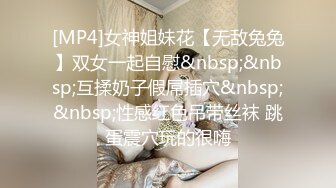 【极品❤️3P淫交】鲍鱼一线天姐妹✿ 5.23淫女香艳双明治 轮番享用鲜嫩蜜穴 这滋味爽翻了 尽情抽插肉便器