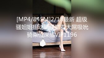 推特绿帽淫妻爱好者【yinqirijilove3p】异性SPA被操，少妇喜欢被陌生男人操！