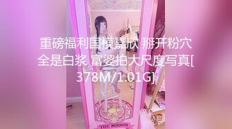 [MP4/759MB]2024.2.26【利哥探花】19岁嫩妹，乖巧听话水润多汁，激情爆操娇喘阵阵