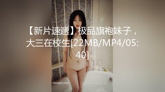 云盘高质露脸泄密！师范大学校花女神级小姐姐【高楠楠】被斯文眼镜男征服，对着镜子边口边拍