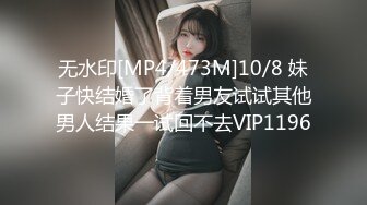 【换妻探花】520激情夜4P，两根屌轮流舔，69姿势舔逼