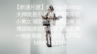 【诱惑的小女人】真实SPA推油按摩极品美女，身材满分，娇喘阵阵被花式干高潮