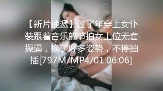 麻豆传媒 mcy-0199 小妈用美白双峰替我解忧-李蓉蓉