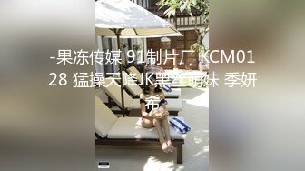 【新片速遞】&nbsp;&nbsp;红边黑丝大奶少妇 啊啊 不要 哎呦 叫声嘤嘤 被大鸡吧无套输出 大奶哗哗 无毛肥鲍鱼 [197MB/MP4/05:20]