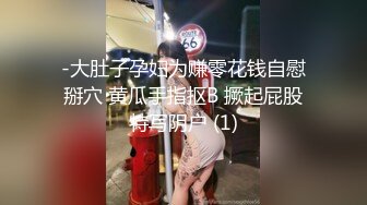 全程对白,骚受眼热维修工的八块腹肌,诱惑维修工操他,没想到被回家的男朋友看到,狠狠教训了他