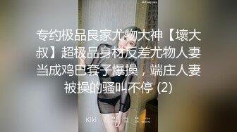 分享受脚线美！打倒苗条美女HEYZO-2021